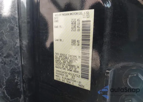 2014 Nissan Maxima 3.5 S/3.5 Sv из США, поврежденный, VIN 1N4AA5AP2EC453252